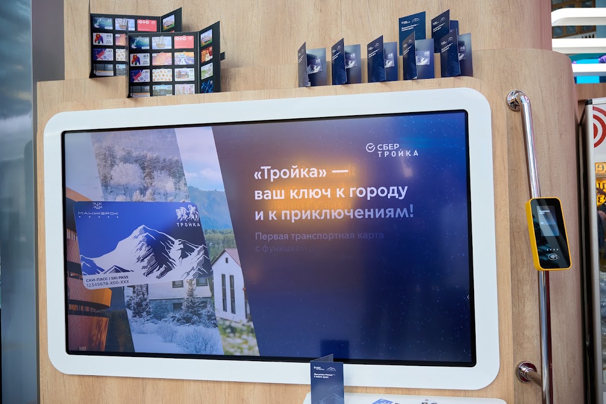 Кадр 127 из 200