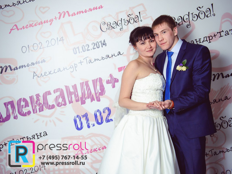 Портфолио