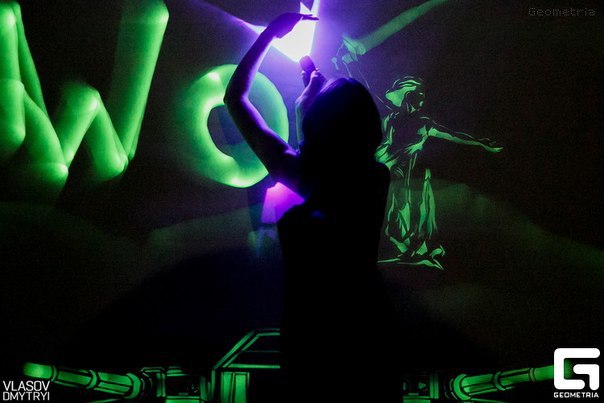 Magic light — кадр 2 из 3