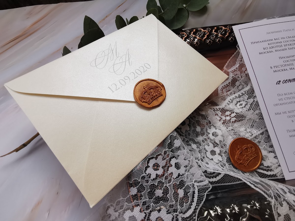 Sage Invitation — кадр 4 из 164