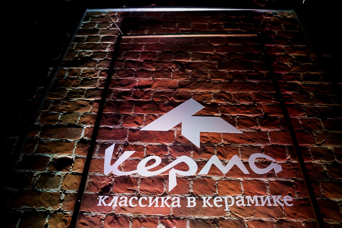 Портфолио: Репортаж