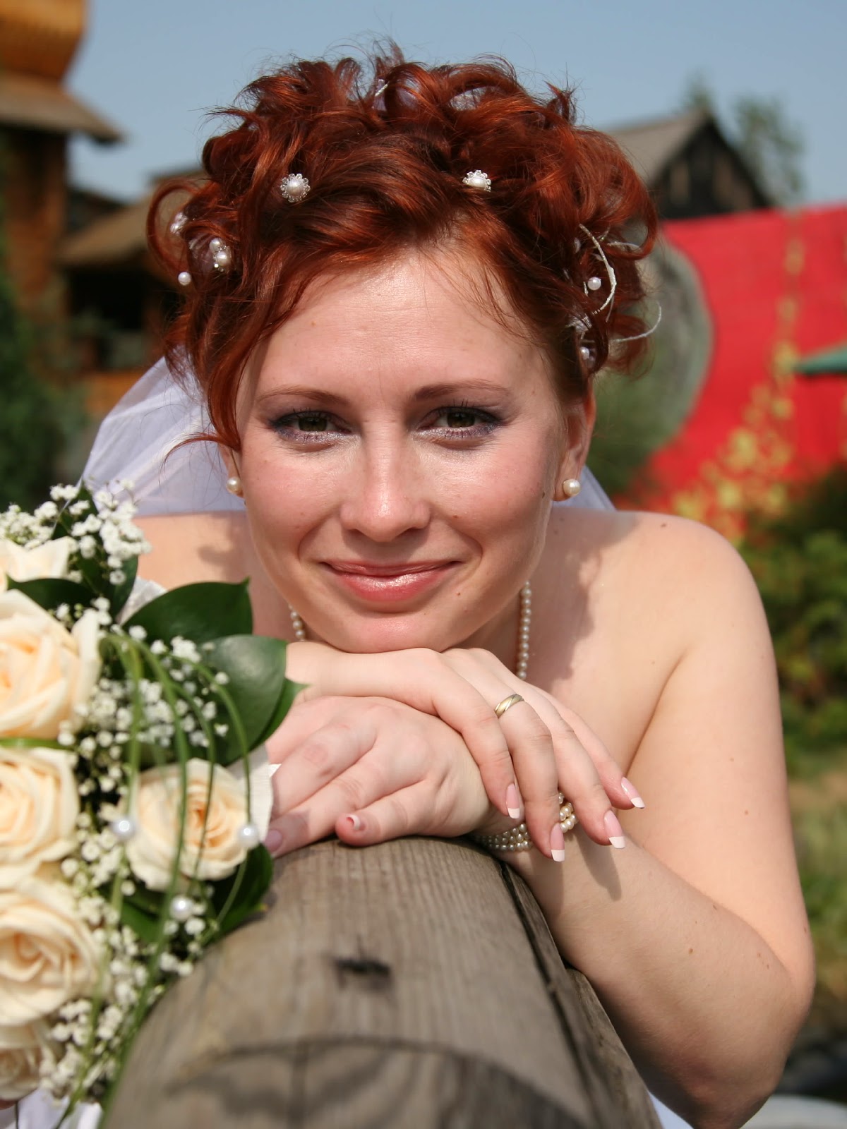 Юлия Седнева