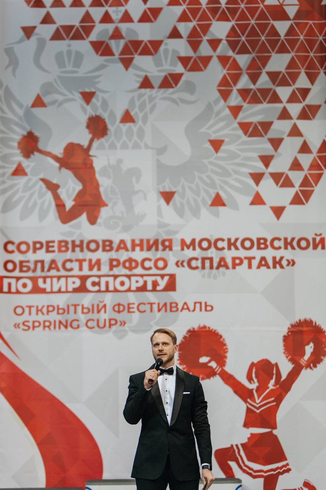 Портфолио: Корпоратив на Новый Год