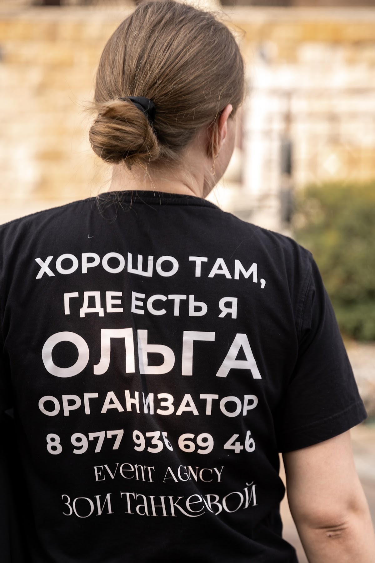 НИКОЛАЙ И МАРТИНА. СВАДЬБА ПОД КЛЮЧ, ПОДБОР ПЛОЩАДКИ И ВСЕЙ КОМАНДЫ. БЮДЖЕТ 700.000 НА 30 ПЕРСОН. ПАРА НАШЛА НАС НА ПОРТАЛЕ ГОРЬКО.РУ.