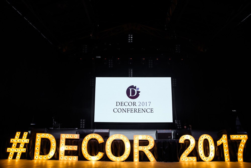 Мы спикеры 4 всероссийской конференции для декораторов Decor2017