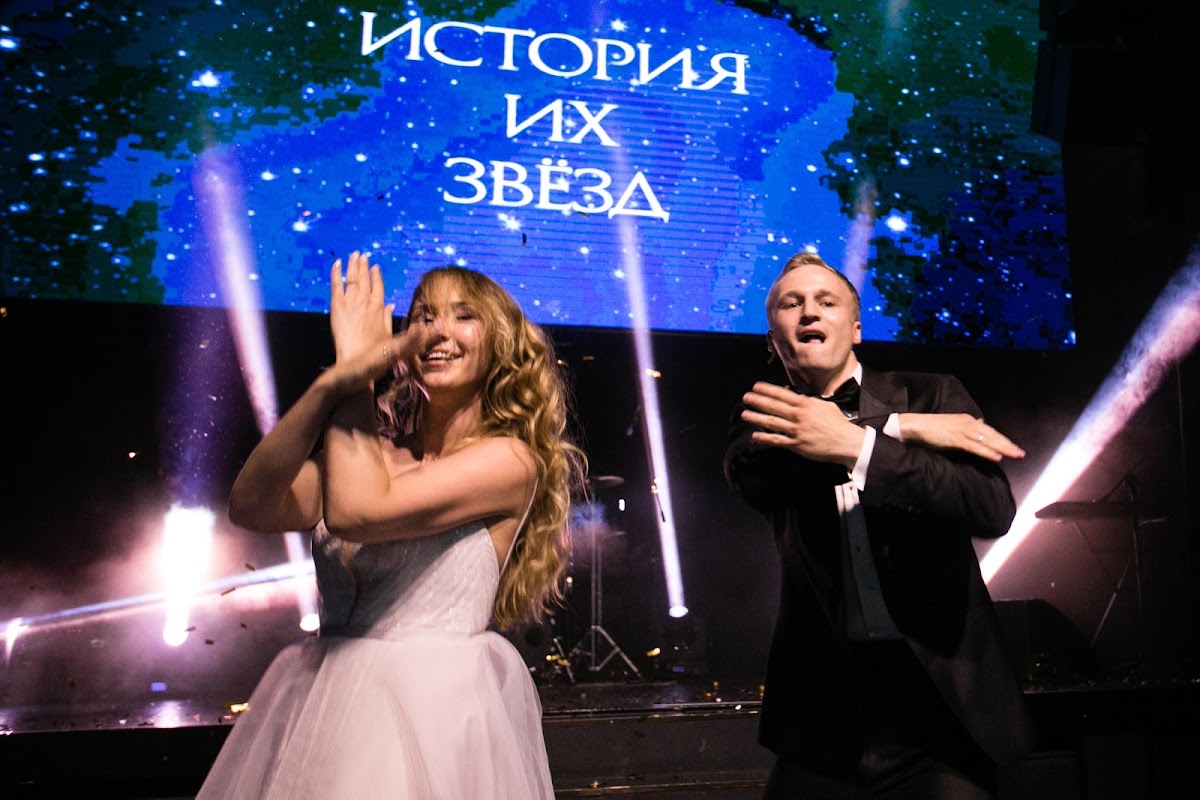 Катя и Никита
