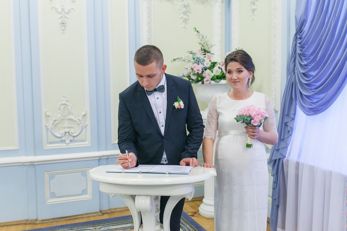 Юлия и Александр