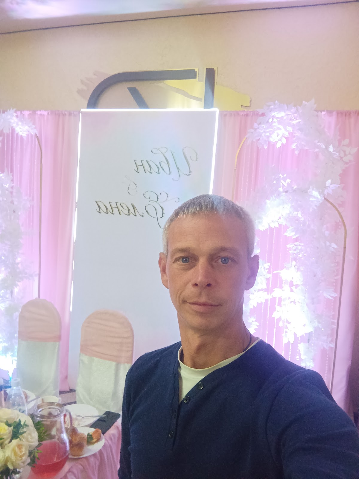 Дмитрий Тимофеев
