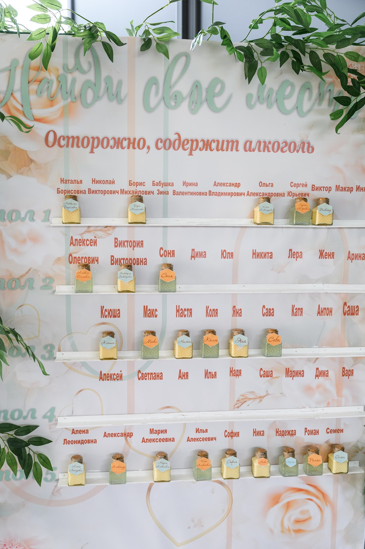 Кадр 100 из 169