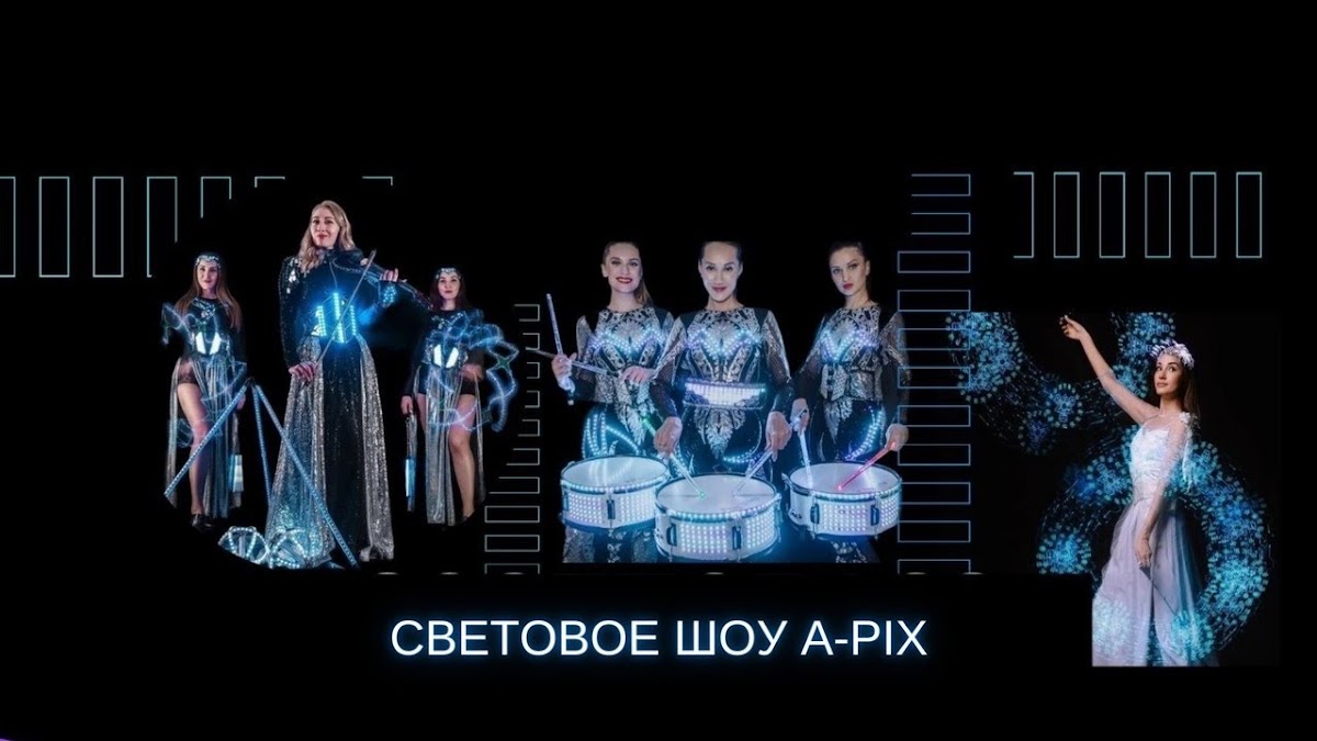 Промо-видео программ