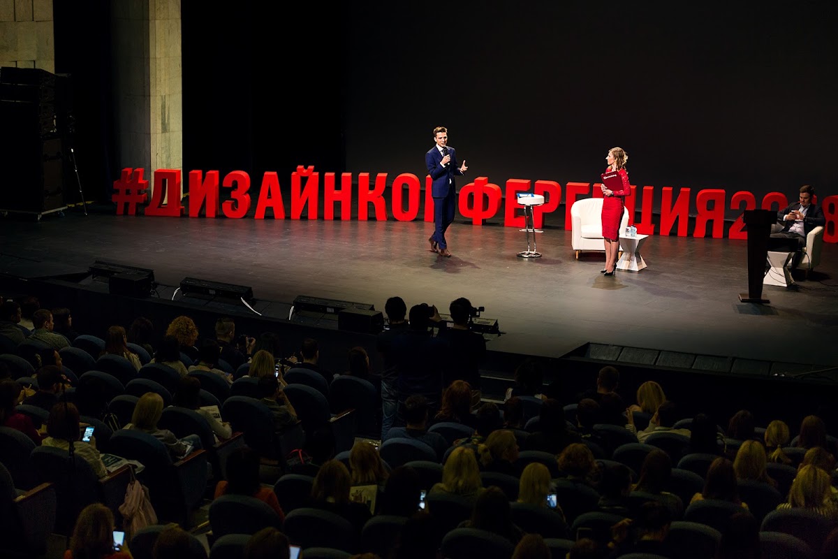 Портфолио: Репортаж