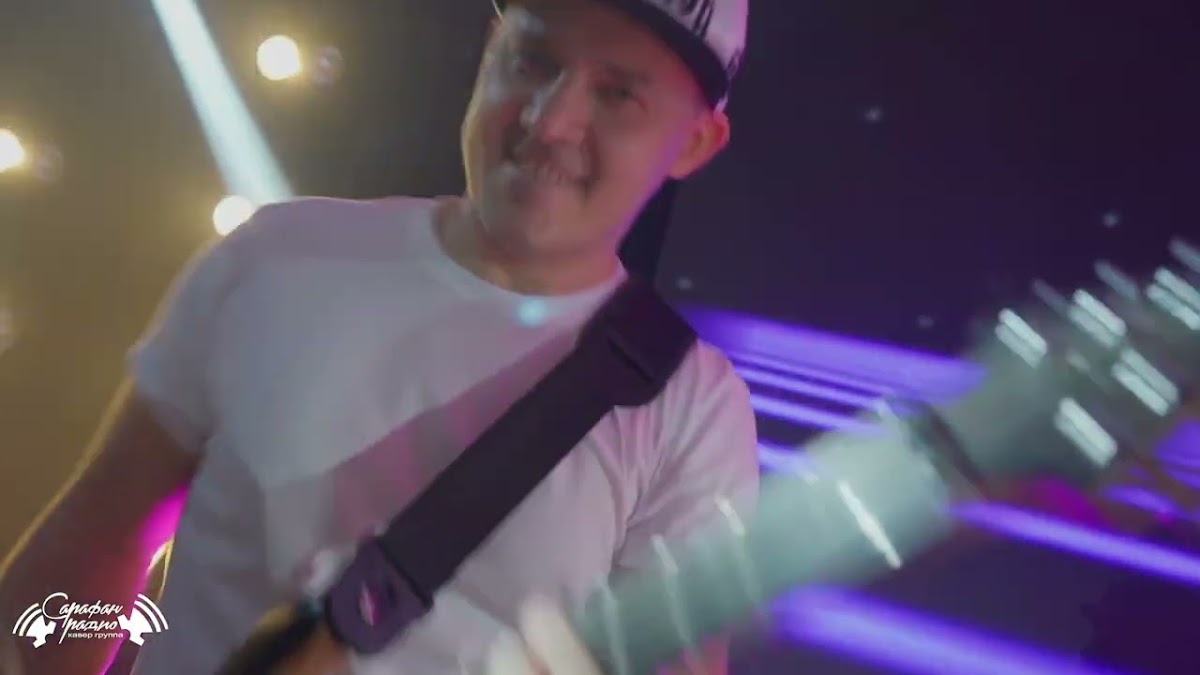 Видео