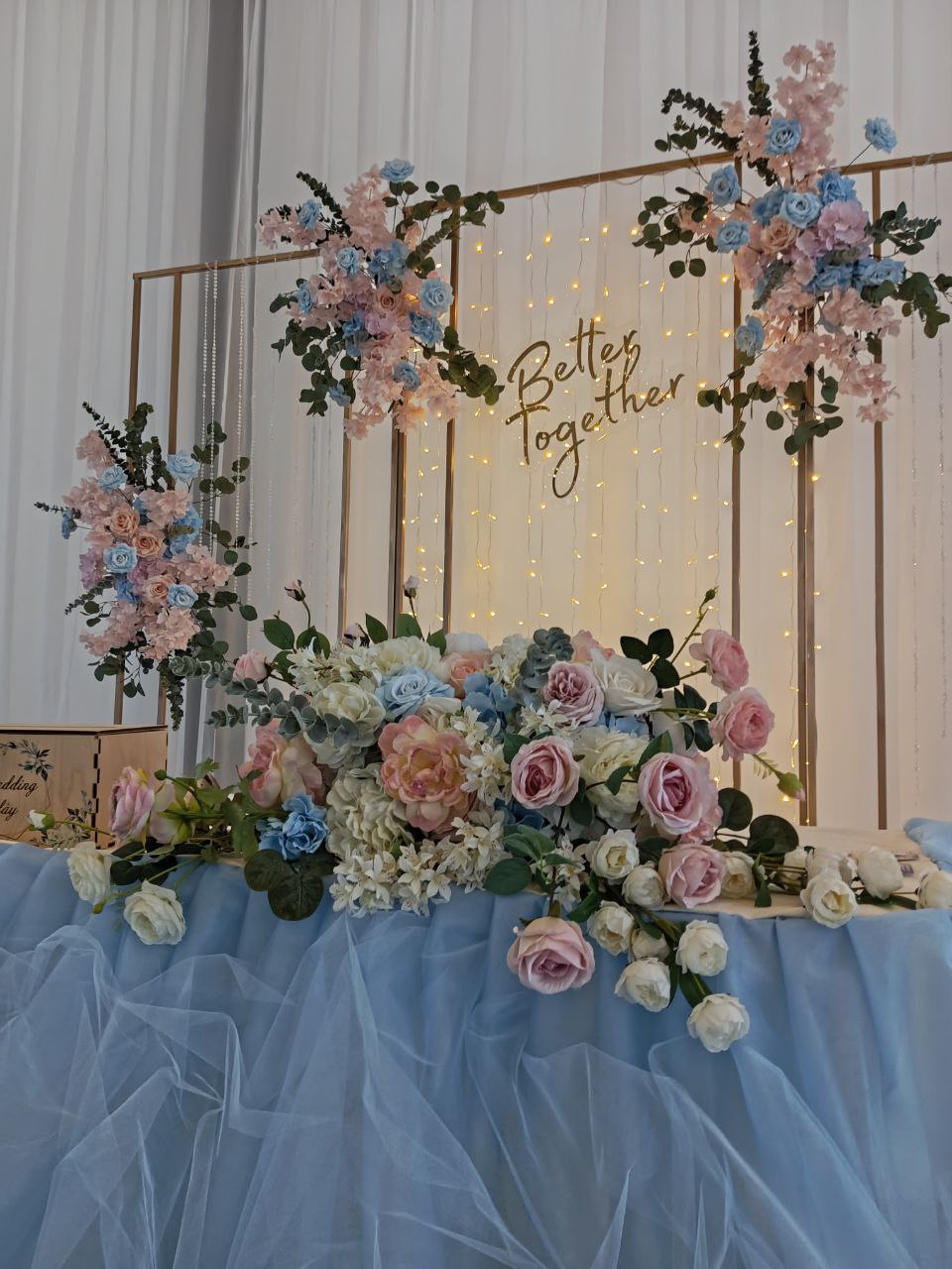 Кадр 149 из 200