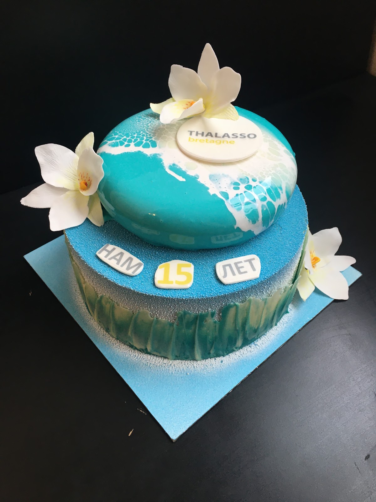 Кадр 18 из 20