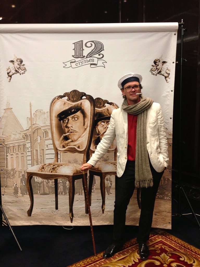 The Ritz-Carlton, в центре Москвы стилизованная вечеринка