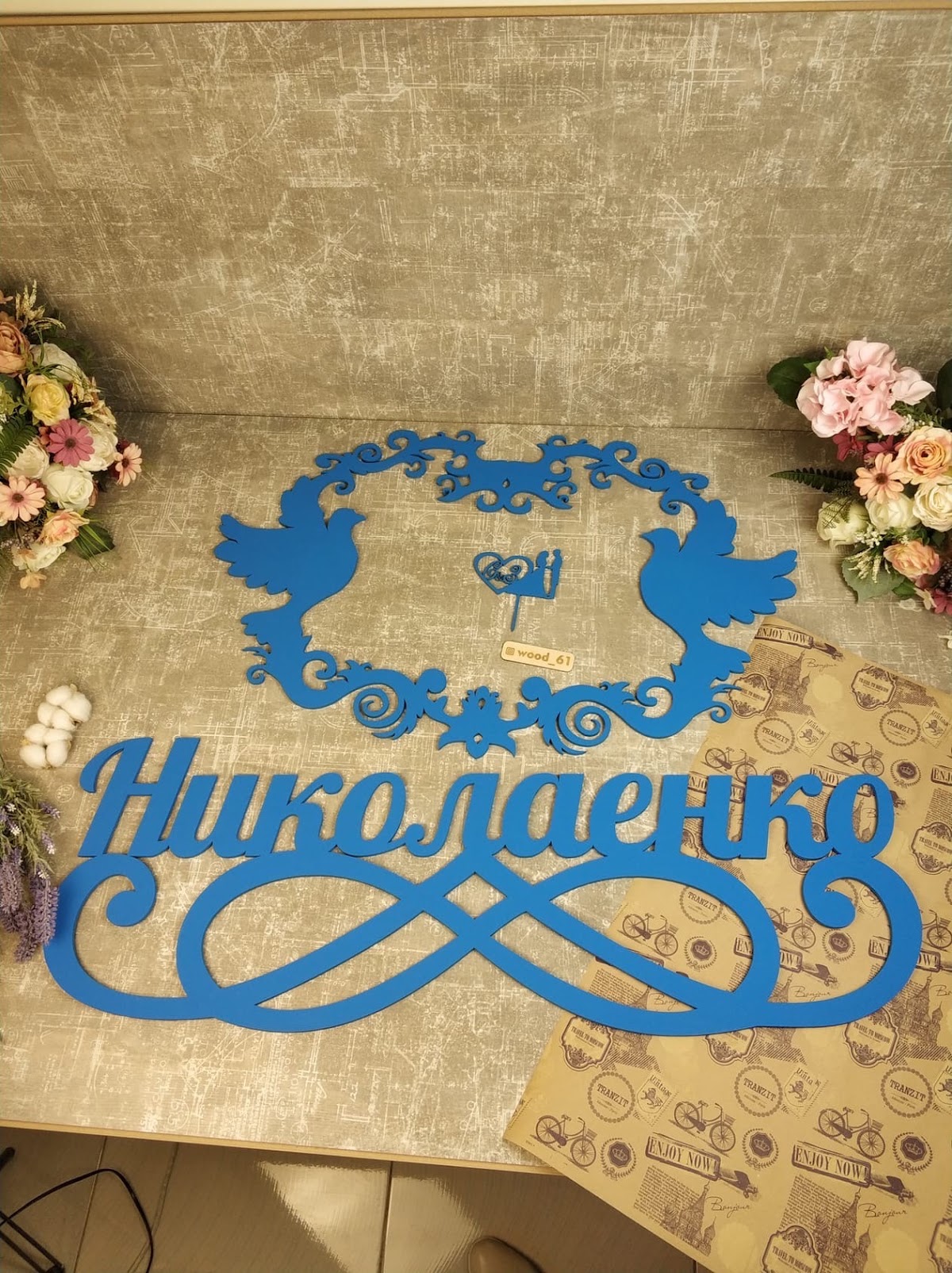 Портфолио