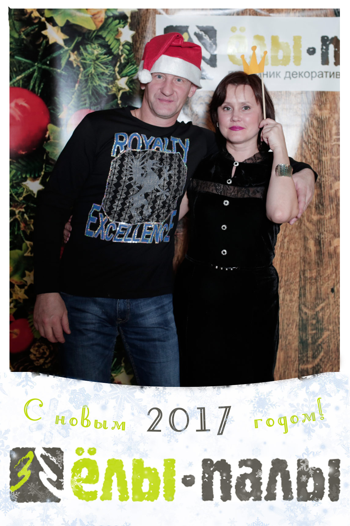 Кадр 77 из 154