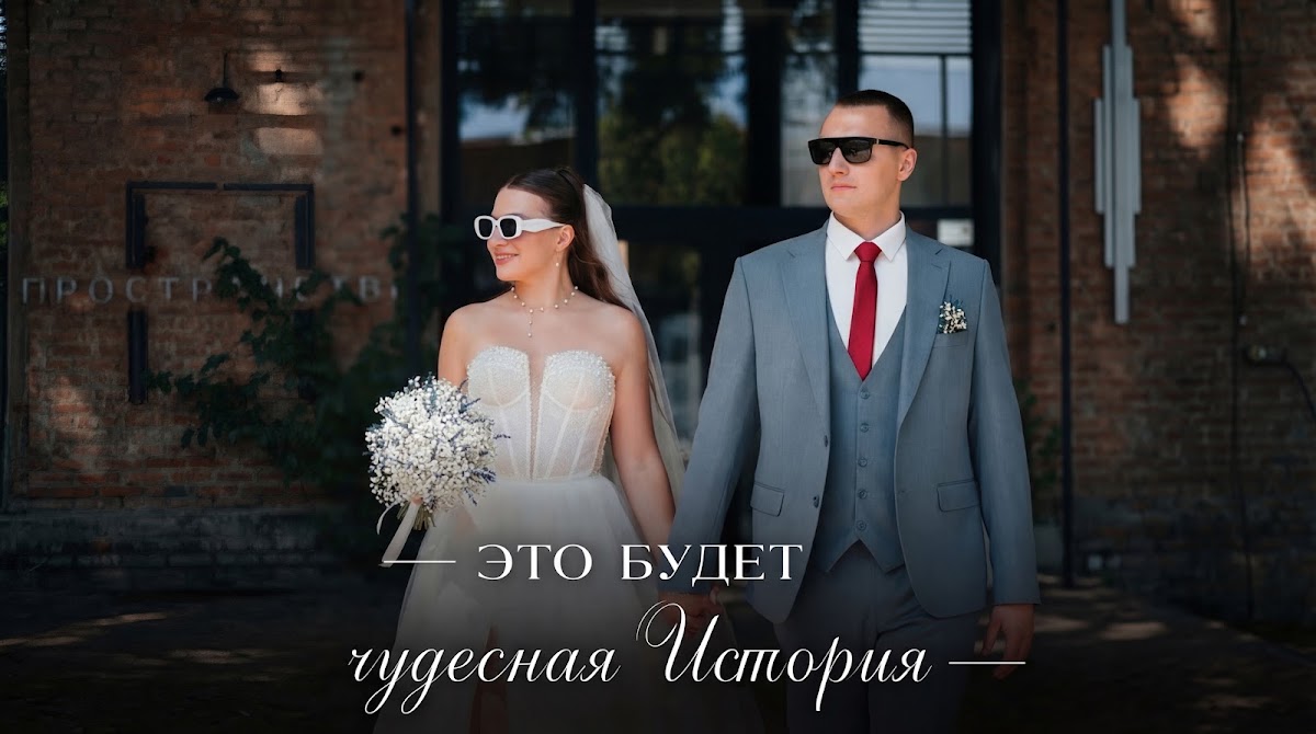 Юрий Сердюк — кадр 2 из 10