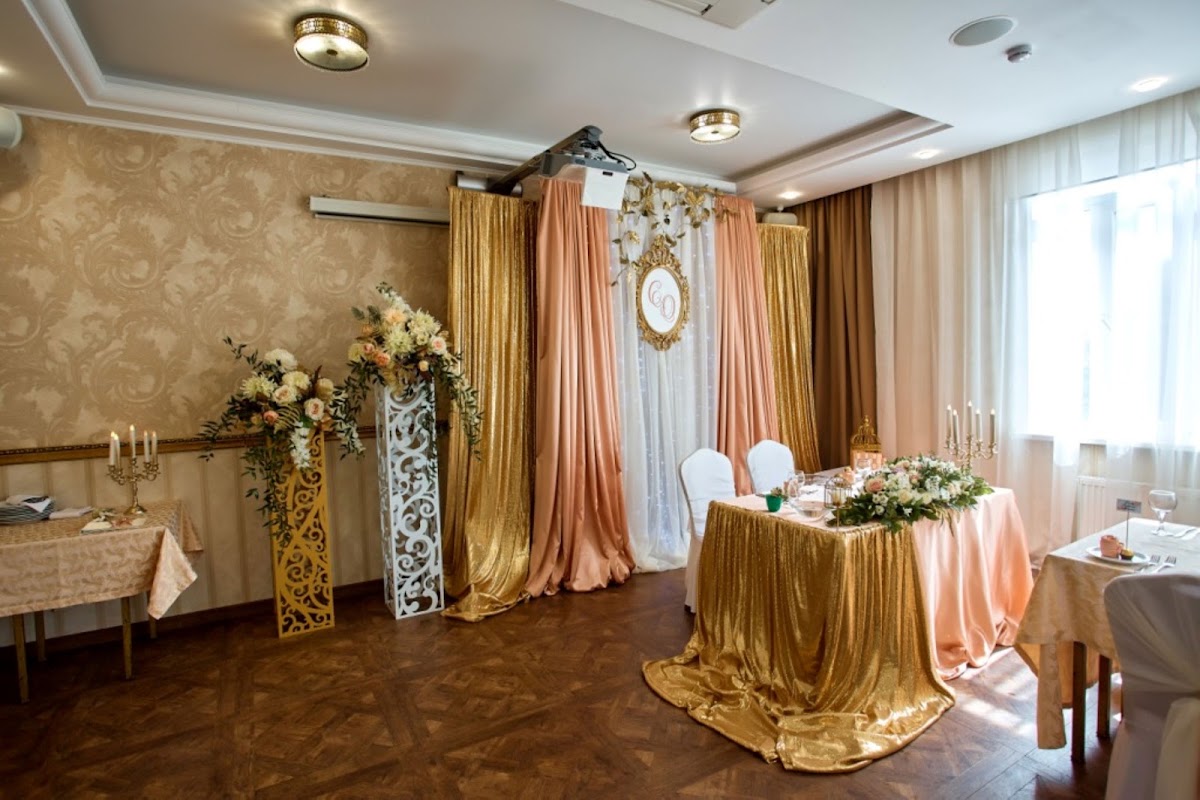 Классический зал