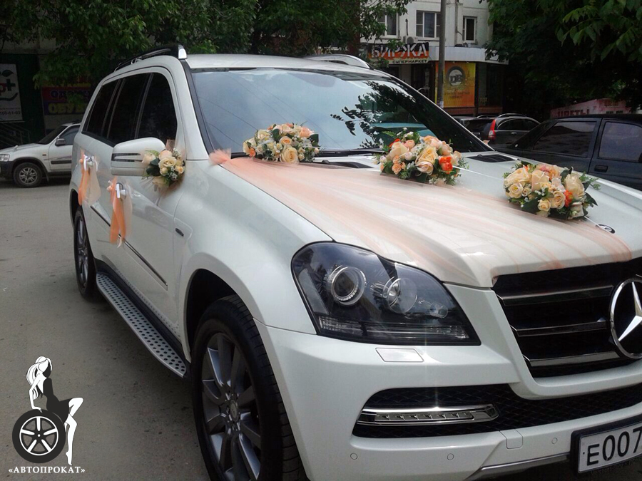Mercedes GL (6мест)