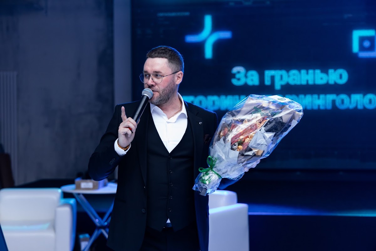 конференция " За гранью оториноларингологи"