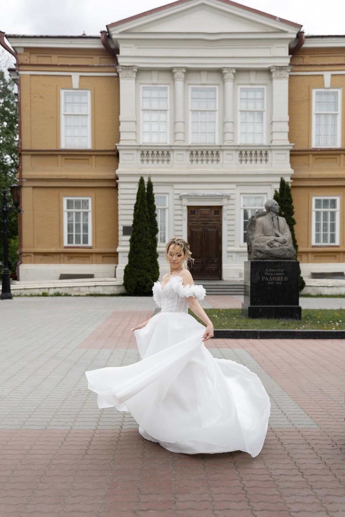 Анна и Андрей