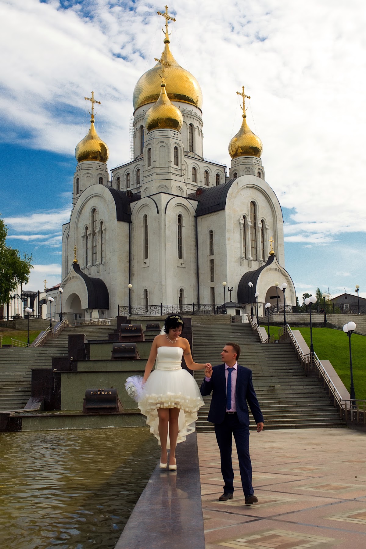 Свадебный отчёт