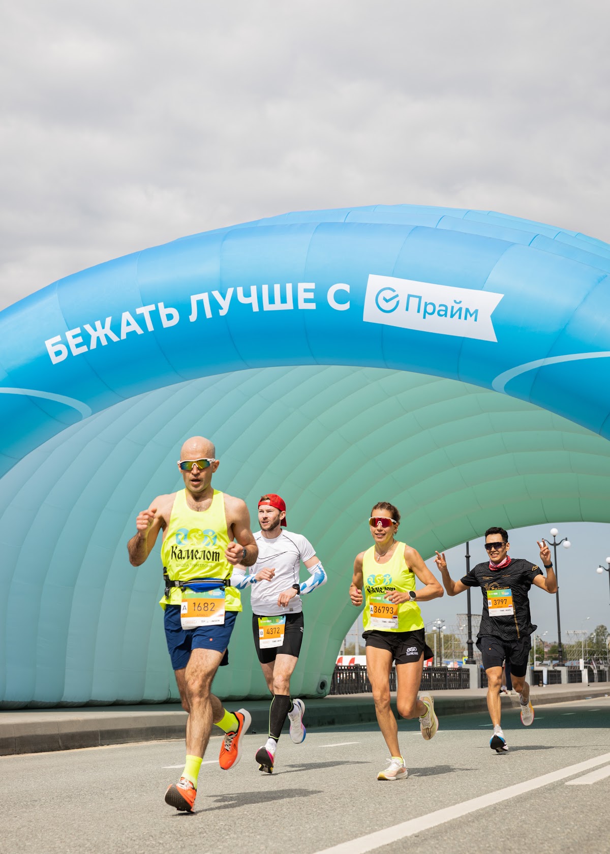 Портфолио: Репортаж
