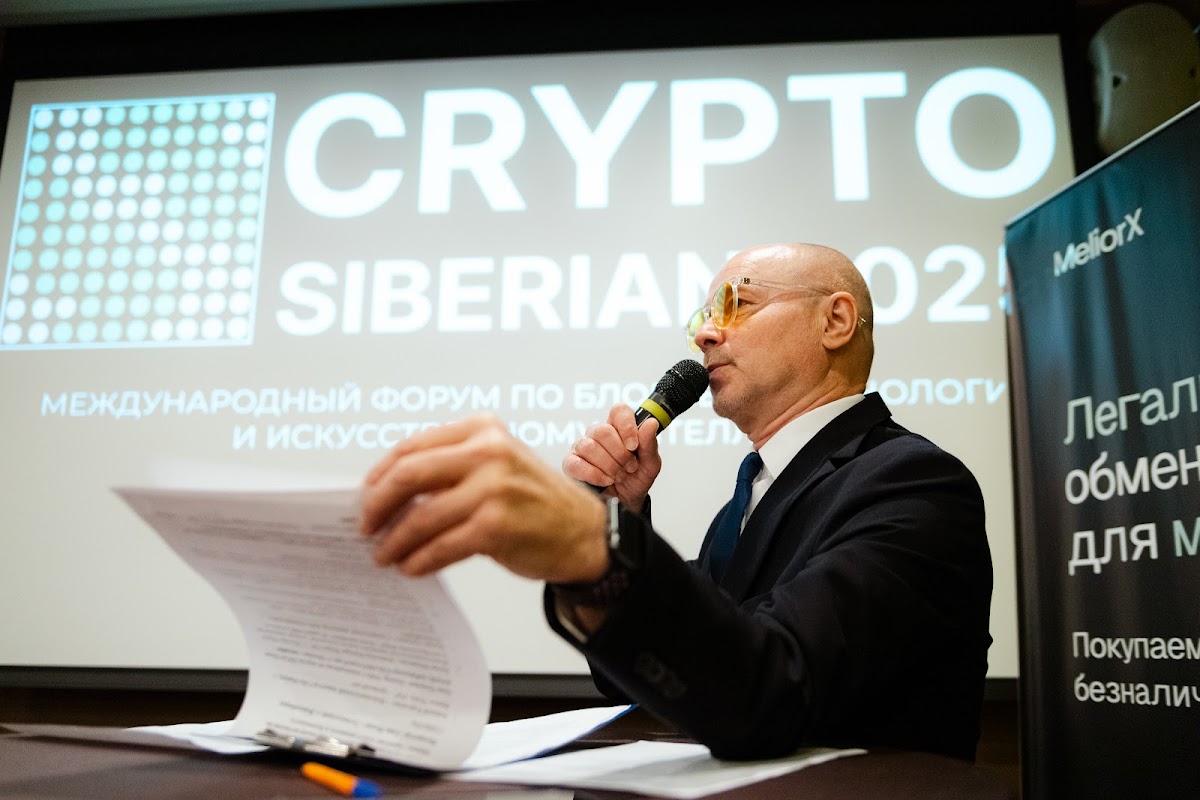Кадр 88 из 200