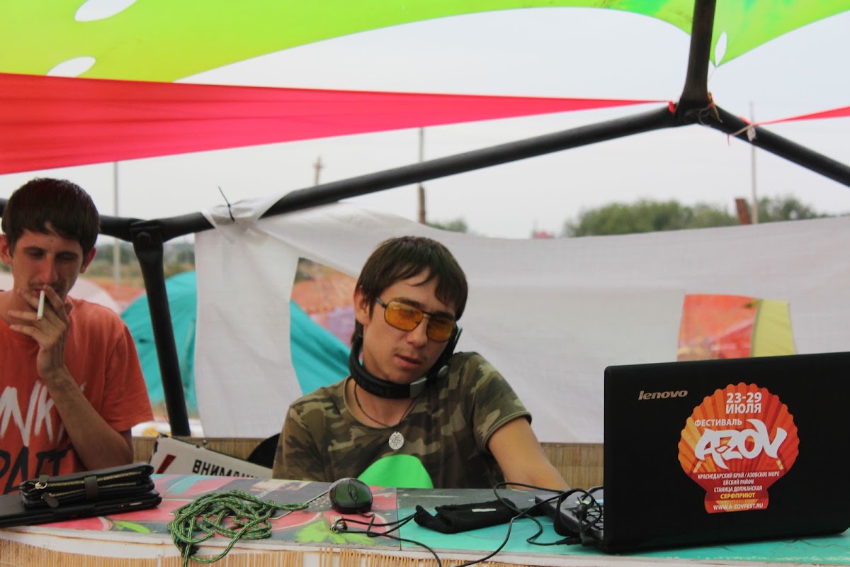 A-ZOV 2014