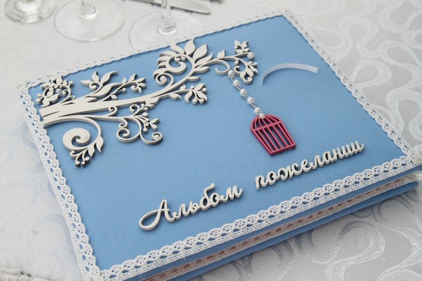 Портфолио