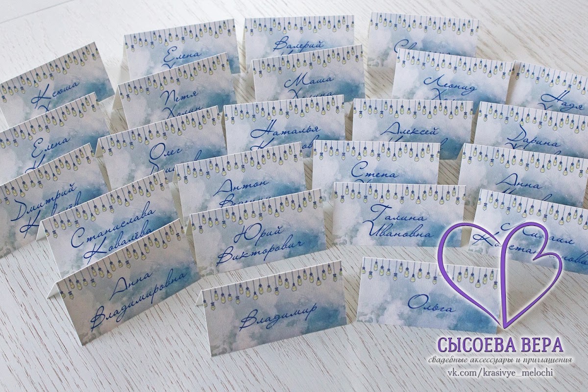 Кадр 73 из 193