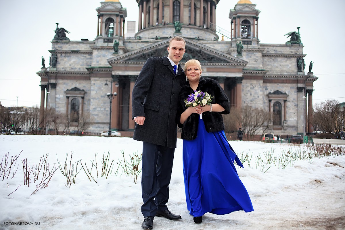 Свадебный отчёт