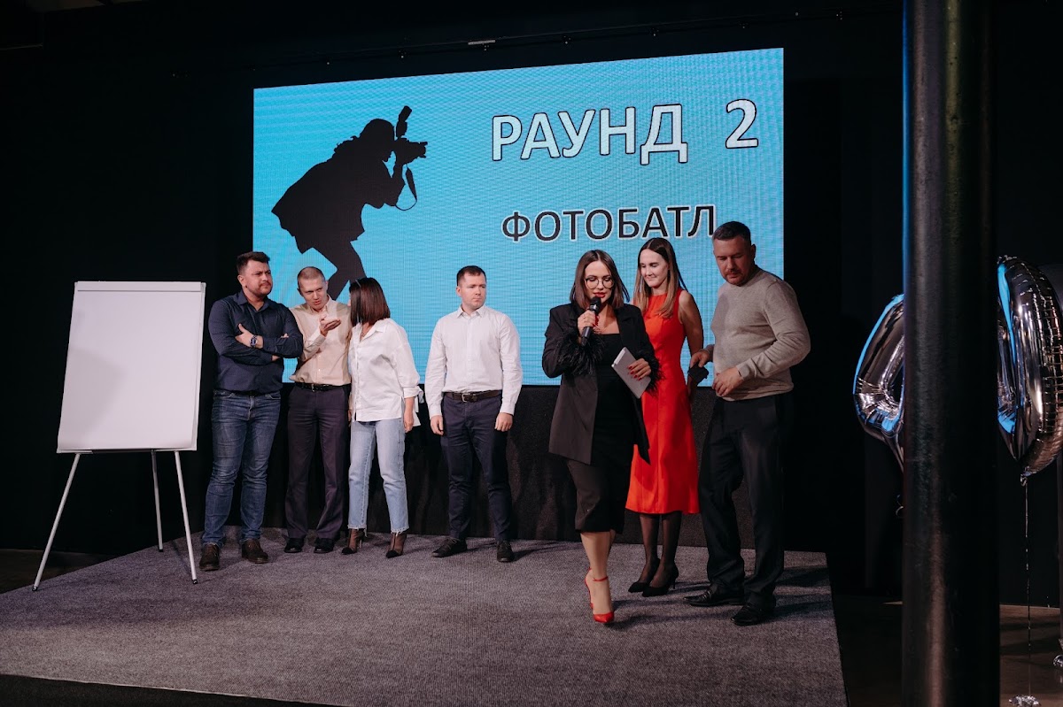 Корпоратив 25.08.23