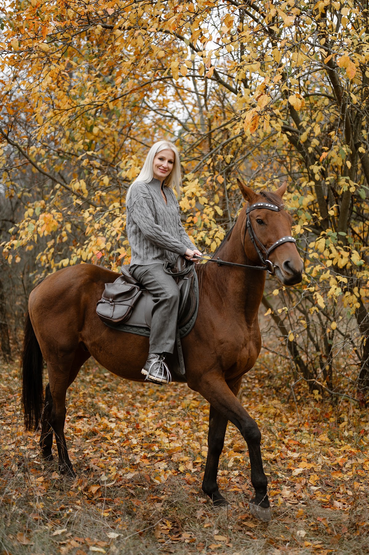 Осенняя прогулка