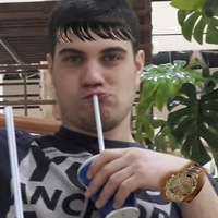 Александр Каян