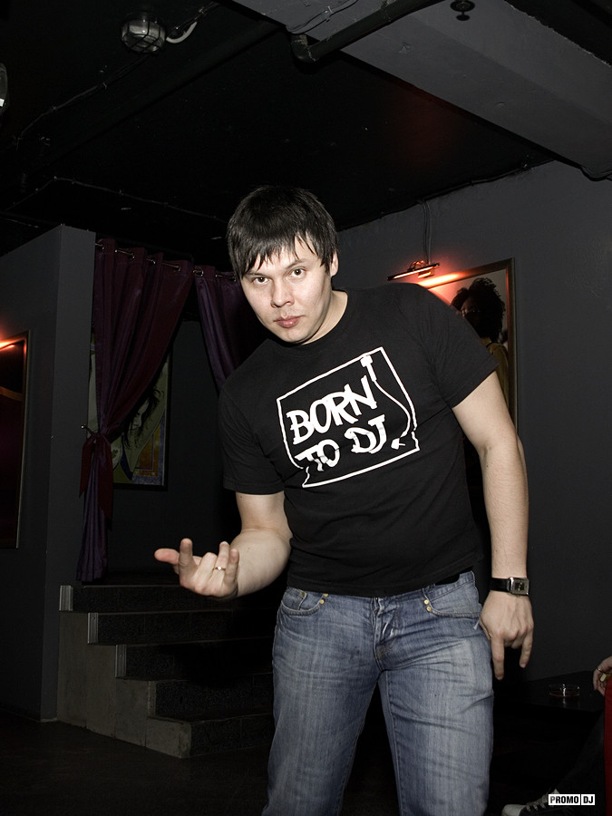 DJ Renar