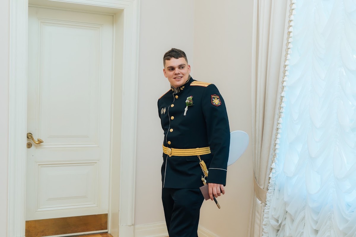 Александра и Александр