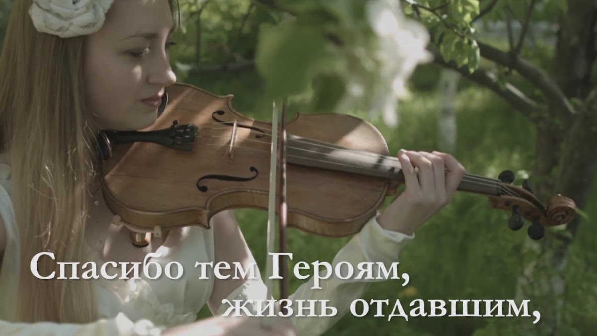 Оркестр Ренессанс