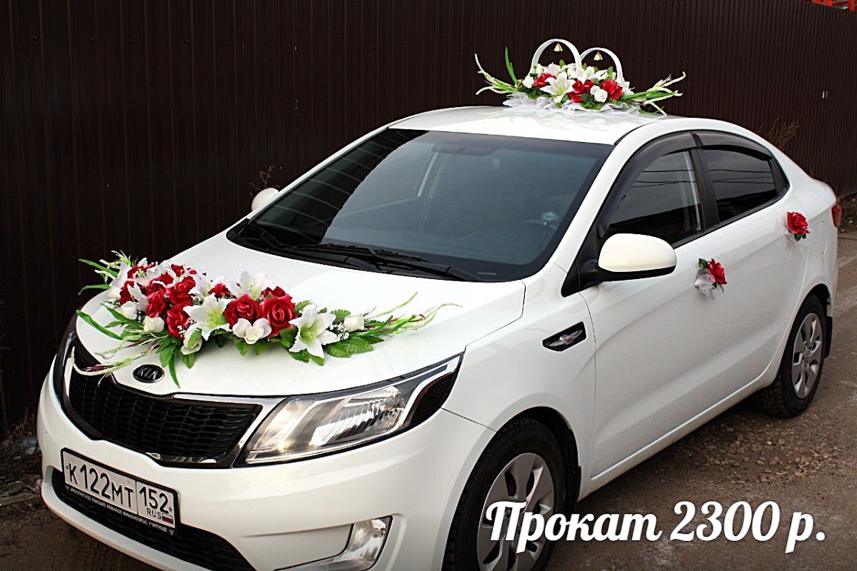 Кадр 42 из 160