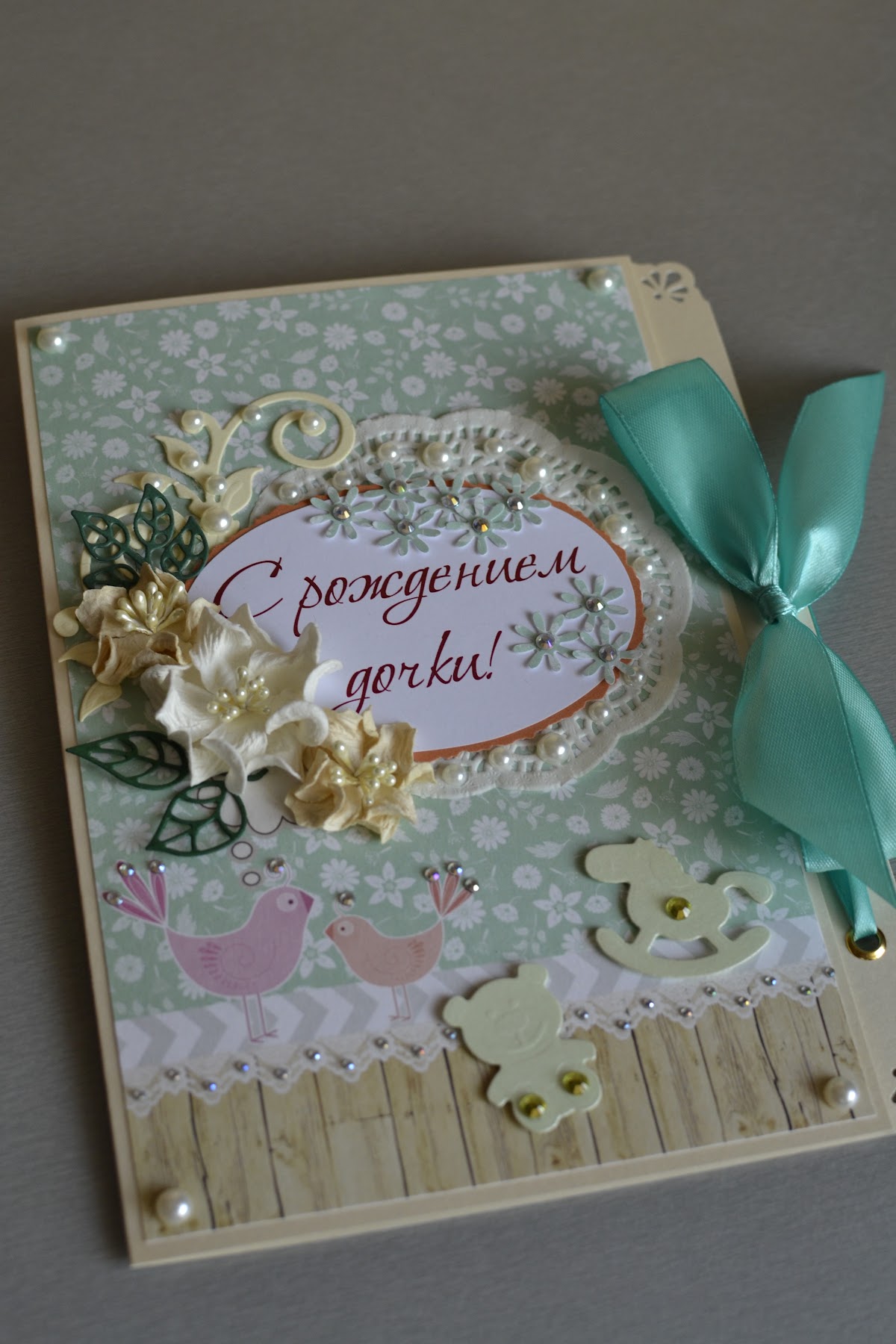 Кадр 32 из 46