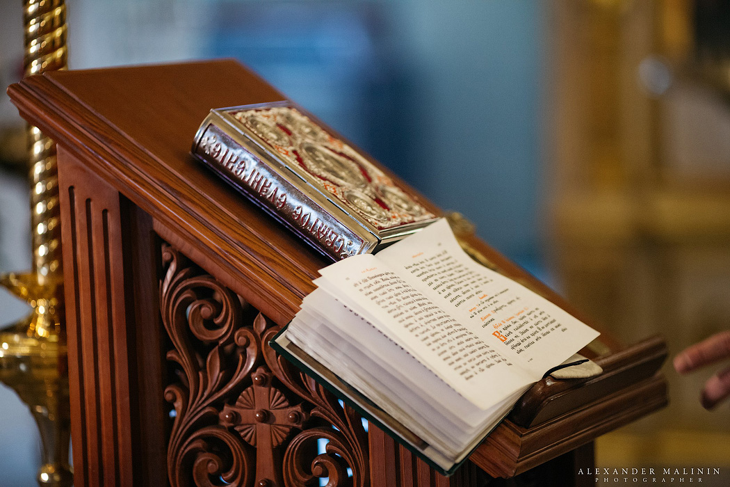 Венчание | Степан и Екатерина