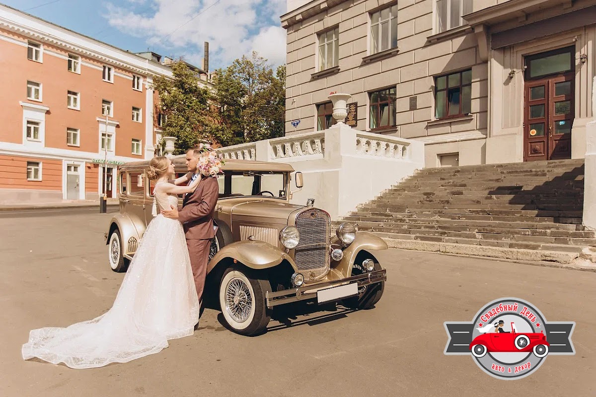 Ford Model A Fordor Sedan (170В)
