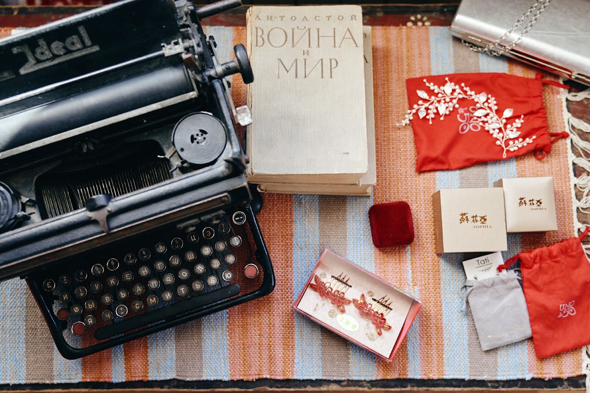 Muyin и Андрей