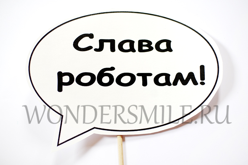 Кадр 84 из 125