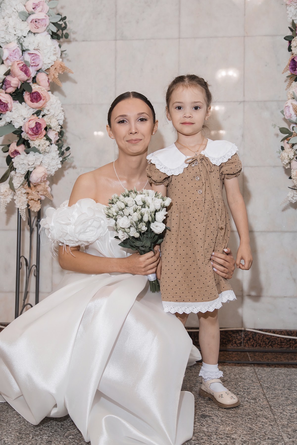 Владислав и Елизавета