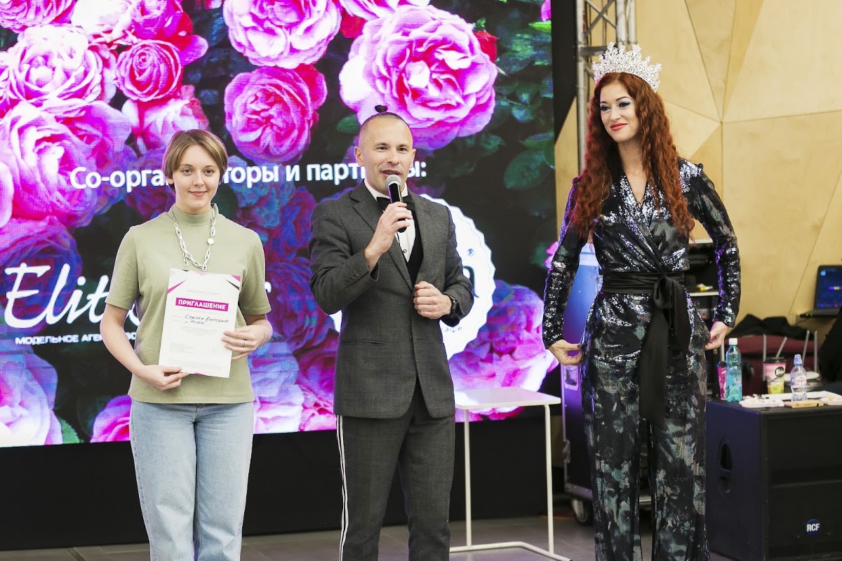 Кадр 36 из 53