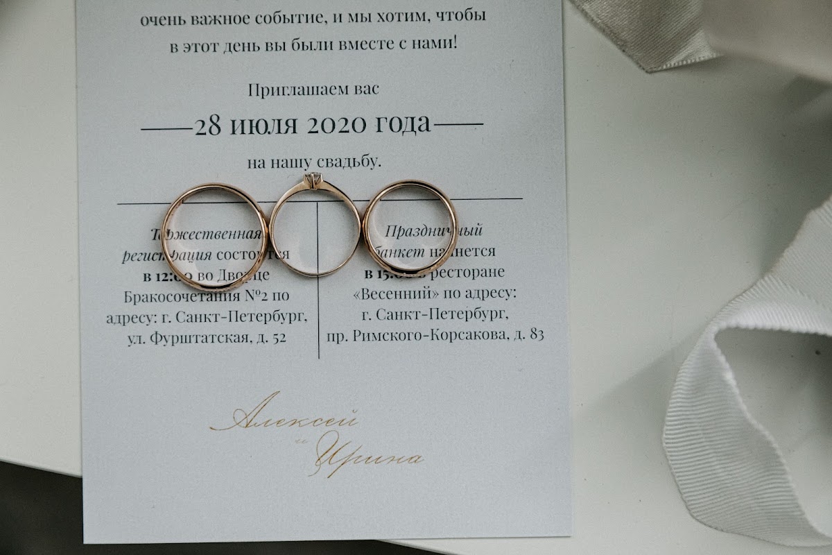 Юлья Маругина — кадр 2 из 725