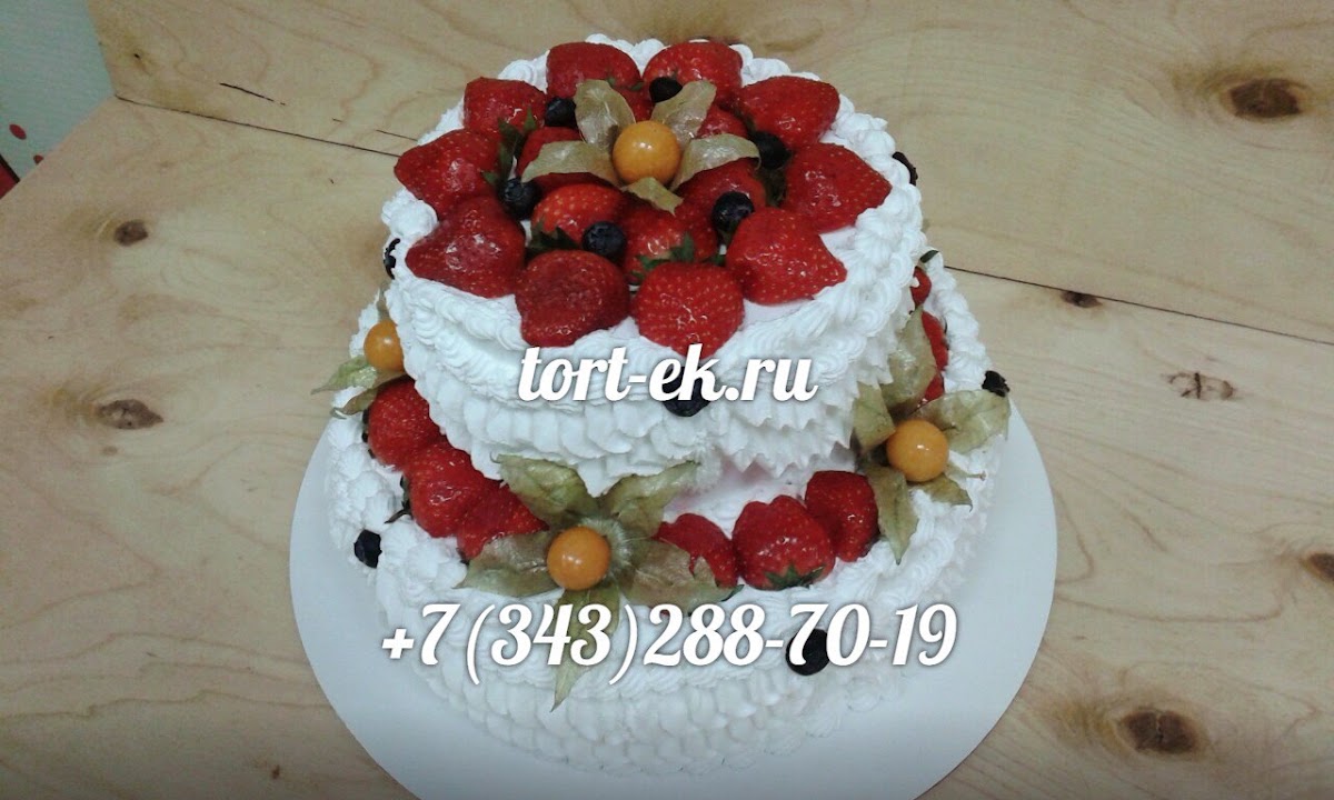 Портфолио