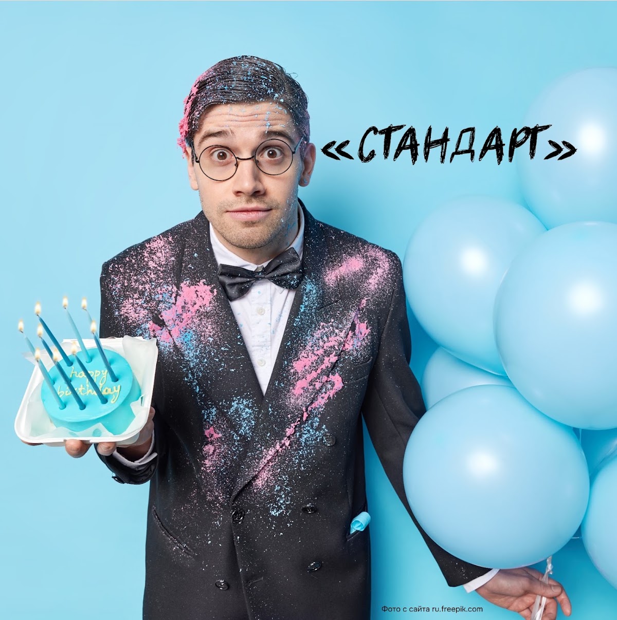 Портфолио: Организация свадьбы